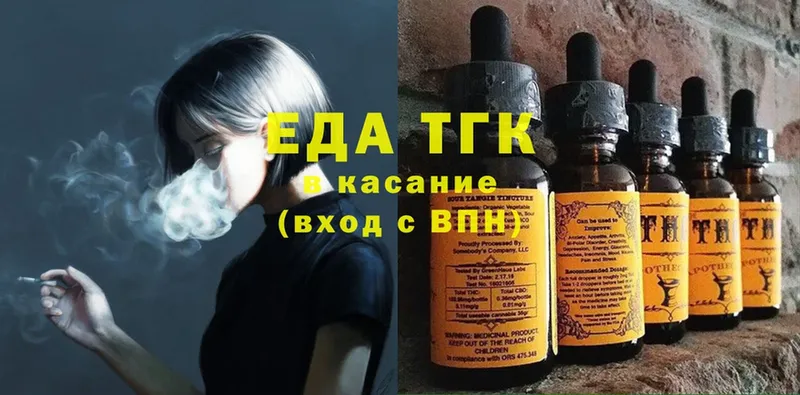 Где продают наркотики Игарка СК  Cocaine  МЕФ  Каннабис  ГАШ 